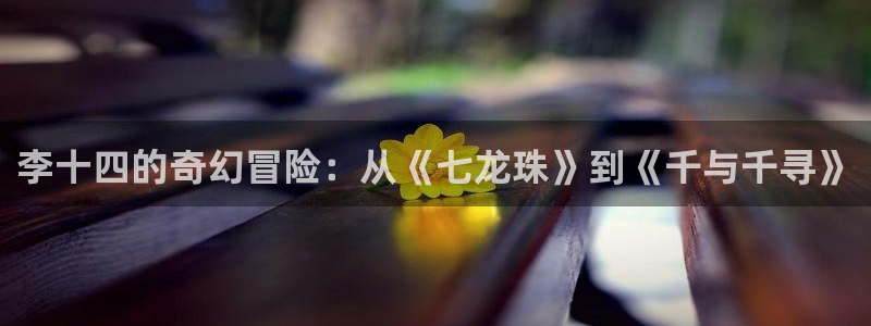 行业资讯