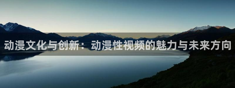 行业资讯