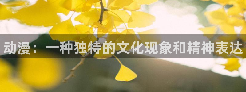 行业资讯